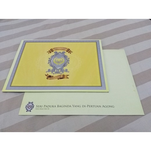2017 Coronation YDP Agong XV - 5000 Limited Edition