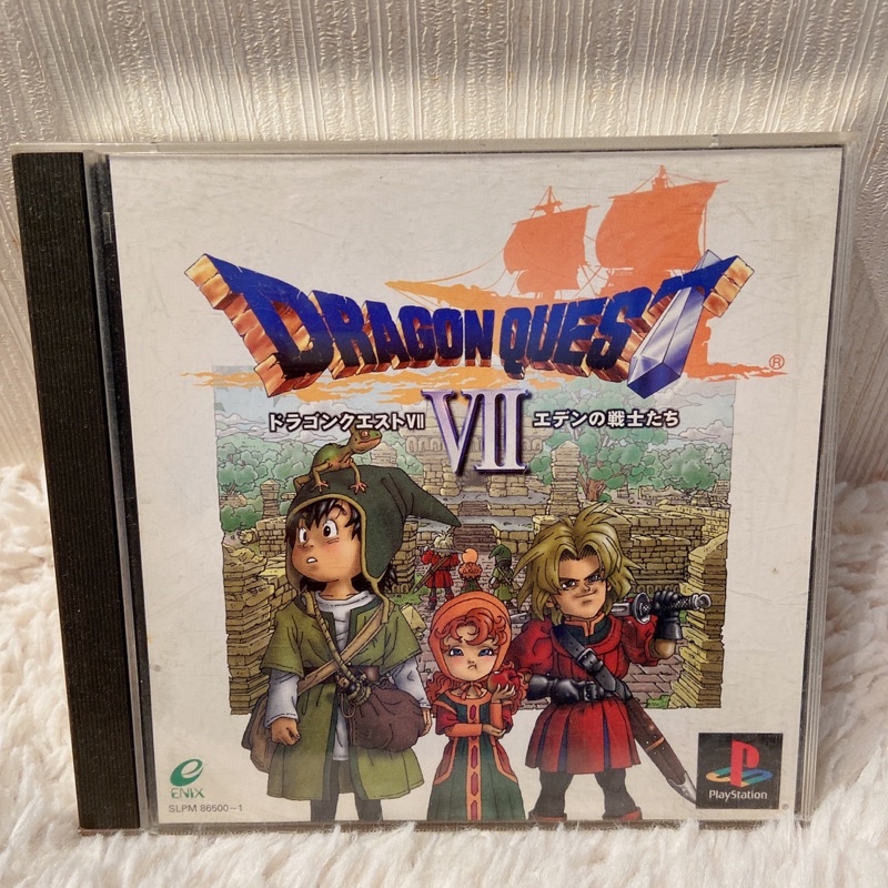 แผ่นเกมส์  PlayStation 1(Ps1) เกมส์Dragon Quest 7