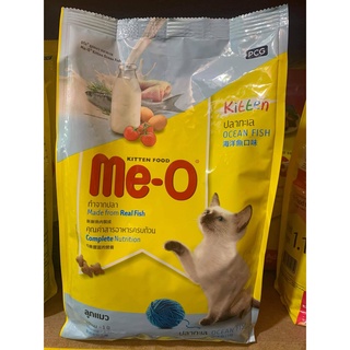 Me-o kitten Ocean fish 1.1 kg มีโอสูตรลูกแมว รสปลาทะเล ขนาด 1.1 กก.