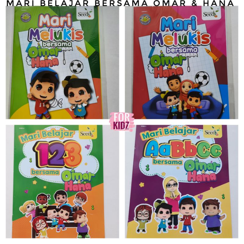 Omar Hana - Lets Learn ABC 123 และภาพวาดด้วย Omar & Hana