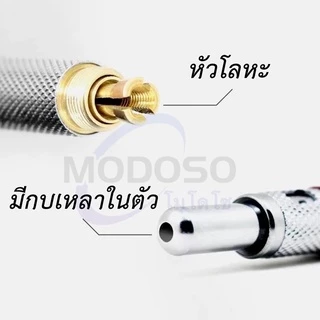 ราคาถูก ดินสอ ดินสอกด 2B ไส้ใหญ่2.0 มม.น้ำหนักดี จับกระชับมือ ด้ามมี 4สี ให้เลือก ใช้คัดลายมือ หรือวาดรูป #school#office