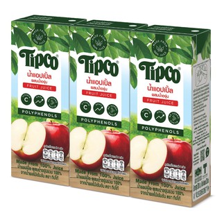 น้ำแอปเปิ้ล 100% 200 มล. (แพ็ค 3 กล่อง) ทิปโก้ 100% apple juice 200 ml. (Pack of 3 boxes) Tipco