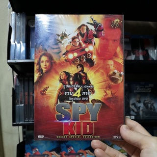 DVD​ เสียงไทย ปกสวม 4 ภาค 4 แผ่น spy kid