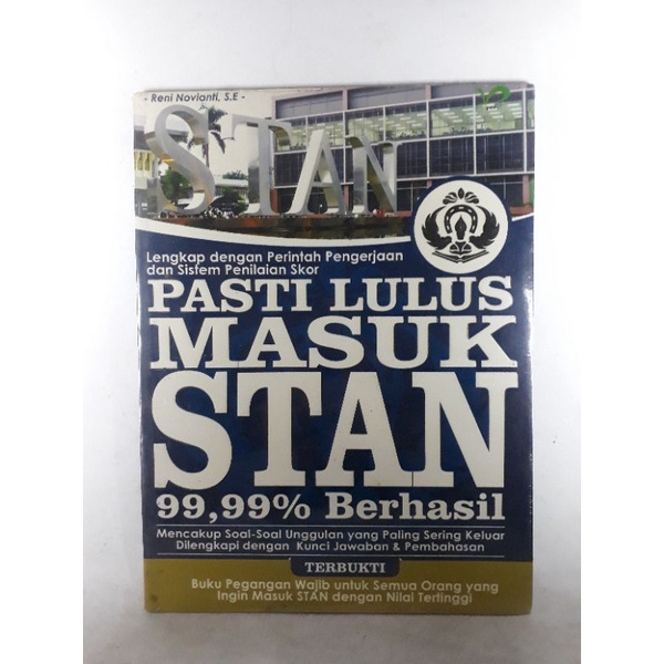 หนังสือ จะผ่านแน่นอน STAN 99.99% ความสําเร็จ t56
