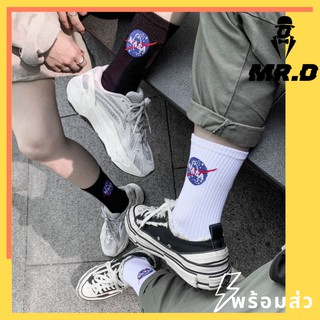 🌈Mr.D ⚡️พร้อมส่ง⚡️ถุงเท้าแฟชั่น สเก็ตบอร์ด คุณภาพดี ถุงเท้าNASA ใส่ได้ผู้ชายและผู้หญิง