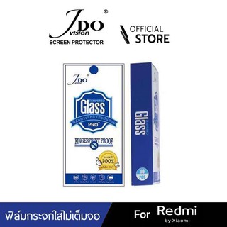 [Official]ฟิล์มกระจกใสไม่เต็มจอNEW SAM REDMI K40 REDMIK30 REDMIK30PRO REDMINOTE10PRO JDO FILM 0.26MM