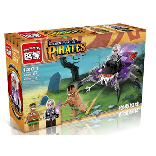 เลโก้ชุด ตัวต่อชุด pirate  73 ชิ้น