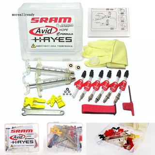 Sls ชุดเครื่องมือดิสก์เบรกไฮดรอลิค สําหรับจักรยาน AVID Sram Formula Hayes