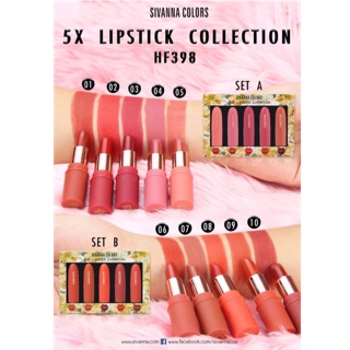 HF389 5X LIPSTICK COLLECTION