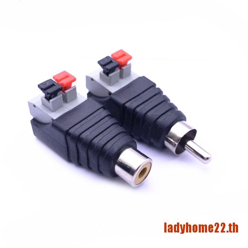 【TWOHOME】สายเคเบิ้ลแจ็คเสียบลําโพง Rca ตัวผู้ ตัวเมีย #5