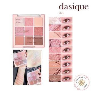 (แท้/พร้อมส่ง❗️อ่านรายละเอียดก่อนสั่ง) DASIQUE SHADOW PALETTE 04. PASTEL DREAM