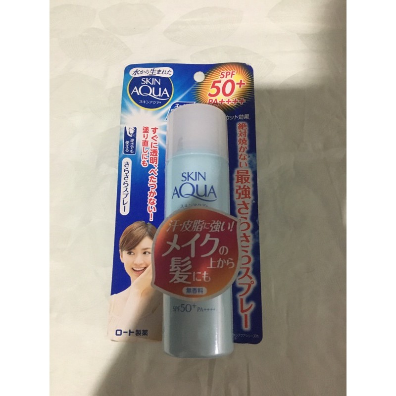 skin aqua สเปรย์กันแดด