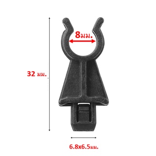 SKU-A109(5ตัว) กิ๊บไม้ค้ำฝากะโปรงหน้าสีดำ สำหรับรูตัวถัง 7 มม สำหรับก้านไม้ 8 มม.