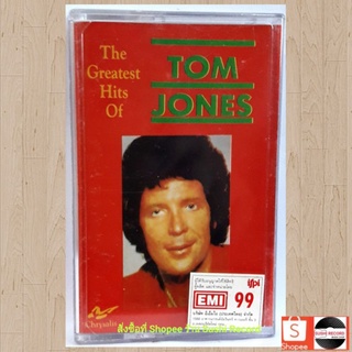 □มือ2 TOM JONES เทปเพลง ● อัลบั้ม The greatset hits (ลิขสิทธิ์แท้) .