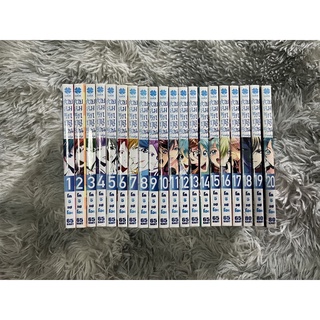(ยกชุด,มีของแถม)สายลมรักฤดูร้อน ฟูกะ(Fuuka) 1-20 พร้อมส่ง💛