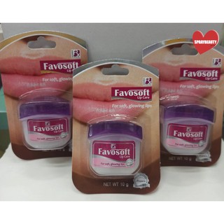 Favosoft Lip Care 10g ลิปบำรุง ไม่มีสี ไม่มีน้ำหอม (🔥ถูกตาแตกแม่🔥)