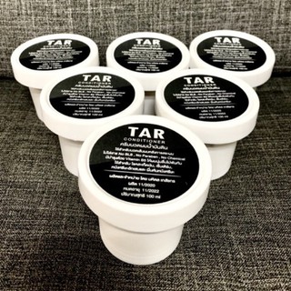 ขายดี!! TAR Conditioner ทาร์ครีมนวดผม (100 ml) รักษาโรคสะเก็ดเงิน, เซบเดิร์ม, หนังศรีษะอักเสบ, รังแค, คันหัวหนังศรีษะลอก