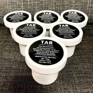 ขายดี!! TAR Conditioner  (100 ml) ,รังแค, คัน ลอก