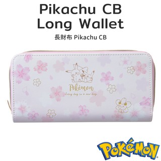 Pokemon - กระเป๋าสตางค์ แบบยาว Pikachu CB Long Wallet 20101605