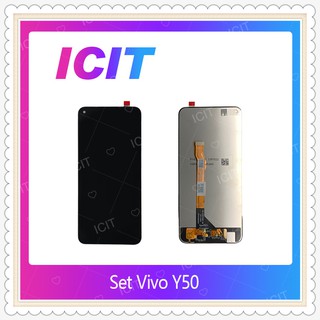 Set Vivo Y50 อะไหล่จอชุด หน้าจอพร้อมทัสกรีน LCD Display Touch Screen อะไหล่มือถือ คุณภาพดี ICIT-Display