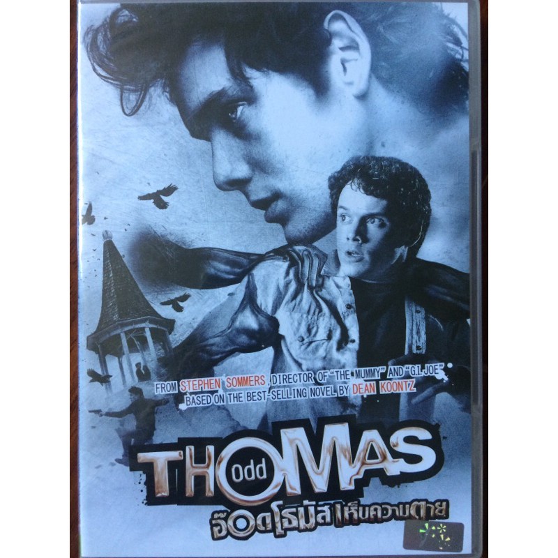 Odd Thomas อ๊อดโธมัส เห็นความตาย : ดีวีดี (DVD) [Pro89]
