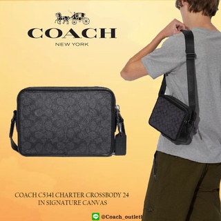 COACH C5341 CHARTER CROSSBODY 24 IN SIGNATURE CANVAS