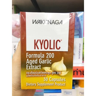 Nutrakal Kyolic Formula garlic 200 นูทราแคล ไคโอลิค กระเทียมบ่มสกัด 600 mg 30 แคปซูล Exp.2024