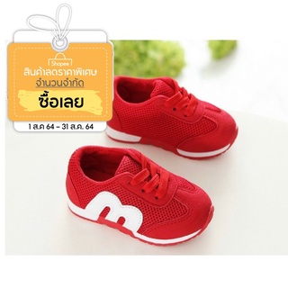 (1009)รองเท้าผ้าใบเด็ก , รองเท้าเด็กผู้หญิง , Baby shoes