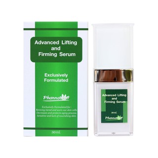 Phannachat เซรั่มยกกระชับผิวเต่งตึง สกินแคร์ออร์แกนิค Advanced Lifting and Firming Serum (30ml)