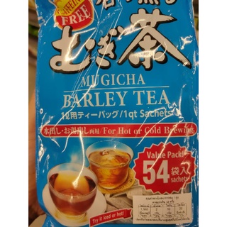 MUGICHA BARLEY TEA - 7.5g x 54 Sachets