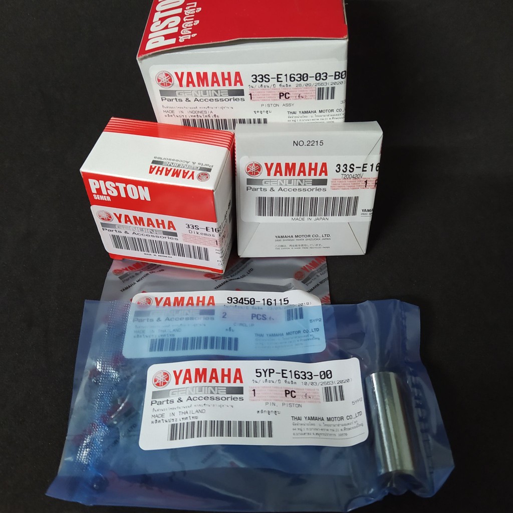 ลูกสูบชุด MIO 125 คาร์บู STD แท้ YAMAHA PISTON SET  UK