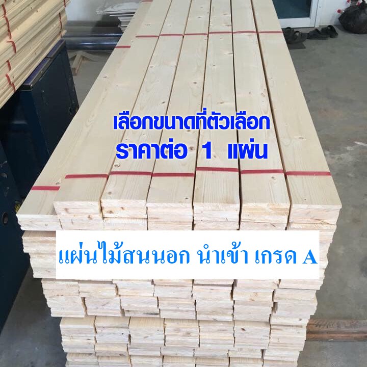 My Image 36