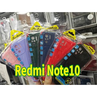 Xiaomi Redmi Note 10 TPU นิ่มสีพาสเทล แบบด้าน บาง ลดรอยนิ้ว คลุมกล้อง มีปุ่มกันกระแทก