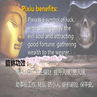 Obsidian Pixiu สร้อยข้อมือ ประดับลูกปัดนําโชค สําหรับคู่รัก กำไลทอง กำไลข้อมือ กําไล ข้อมือ กําไลลูกปัด