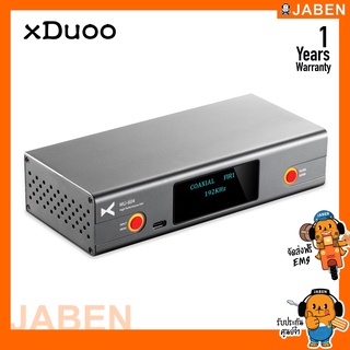 xDuoo MU-604 DAC ตั้งโต๊ะประสิทธิภาพสูง รองรับ PCM 32bit/384kHz