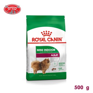 [MANOON] ROYAL CANIN Mini Indoor Adult 500g สำหรับสุนัขขนาดเล็ก ที่เลี้ยงในบ้าน อายุ 10 เดือน – 8 ปี