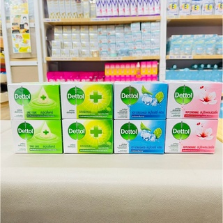 Dettal Antibacterial Bar Soap DETTOL 1แพคมี4ก้อน เดทตอล สบู่แอนตี้แบคทีเรีย ช่วยชำระล้างและลดการสะสมของแบคทีเรีย