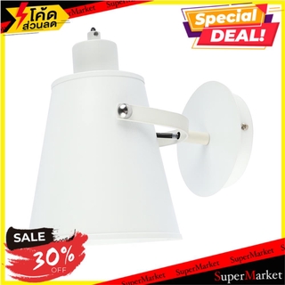 🔥สินค้าขายดี!! ไฟกิ่งใน CARINI GR-83117-W1WH ผ้า โมเดิร์น สีขาว 1หัว ไฟกิ่งภายใน INDOOR WALL LIGHT CARINI GR-83117-W1WH