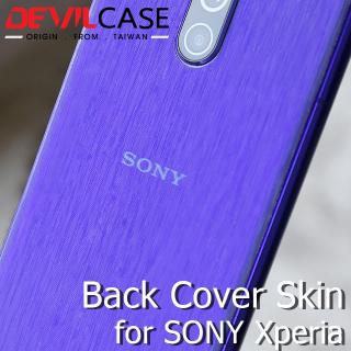 ฟิล์มกันรอยด้านหลัง Devilcase สำหรับ SONY Xperia 1 / Xperia 5