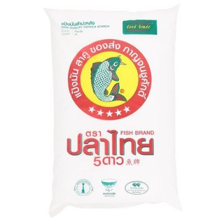 ปลาไทย 5 ดาว แป้งมันสำปะหลัง 1กก.