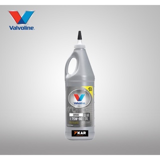 Valvoline   SYNPOWER GEAR OIL (ซินพาวเวอร์ เกียร์ออยล์) SAE 75W-90  1 ขวด 946ml.