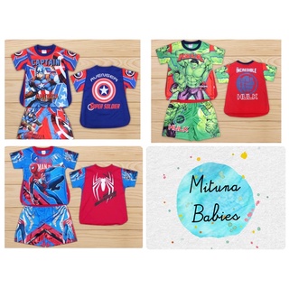 🌟🌟🌟สินค้าลิขสิทธิ์แท้💯% ชุดเซทเสื้อ+กางเกง  มีปีก ชุดเด็กผู้ชาย Spiderman,Captain,เสื้อผ้าเด็กชาย อายุ 1-4ปี