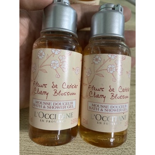 Loccitane Cherry Blossom Shower Gel 75ml.