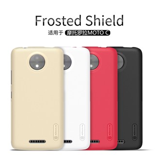 NILLKIN เคส สำหรับ Moto C รุ่น Frosted Shield