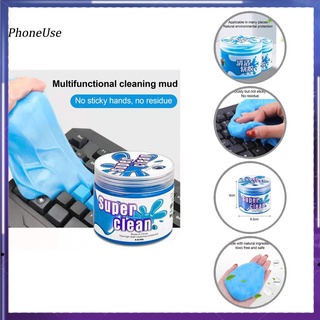 PU   Solid Color Clean Glue Putty Cleaning Keyboard Cleaner Multiple Use for Home