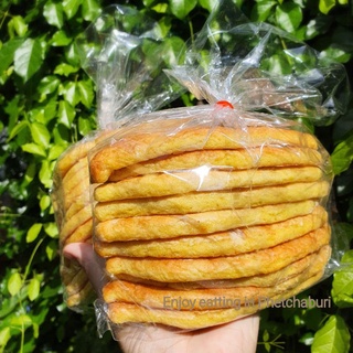 ราคาขนมใบไม้ ขนมใบไม้โบราณ ขนมปังใบไม้ ขนมหวานเมืองเพชรบุรี แพ็ค 10 ชิ้น