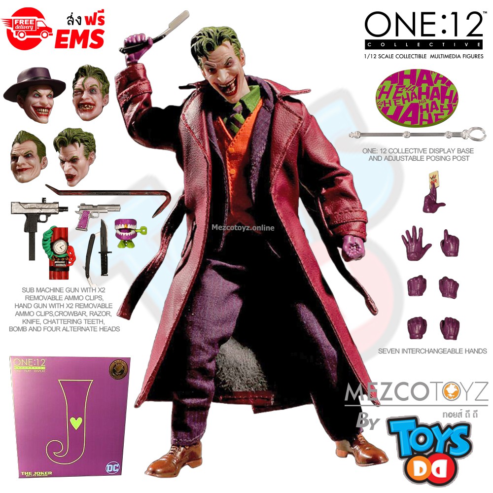 mezco joker deluxe edition