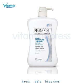 Exp 04/25 Physiogel cleanser 900ml ฟิสิโอเจล คลีนเซอร์ ล้างหน้า