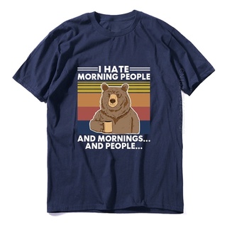 เสื้อยืดผ้าฝ้ายพิมพ์ลายขายดี เสื้อยืดแขนสั้นลําลอง ผ้าฝ้าย พิมพ์ลาย I Hate Morning People สไตล์วินเทจ สําหรับผู้ชาย ไซซ์