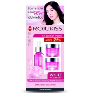 Rojukiss โรจูคิส ไวท์ พอร์เลส (S5+D5+N5)